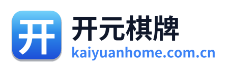 开元棋牌 Logo